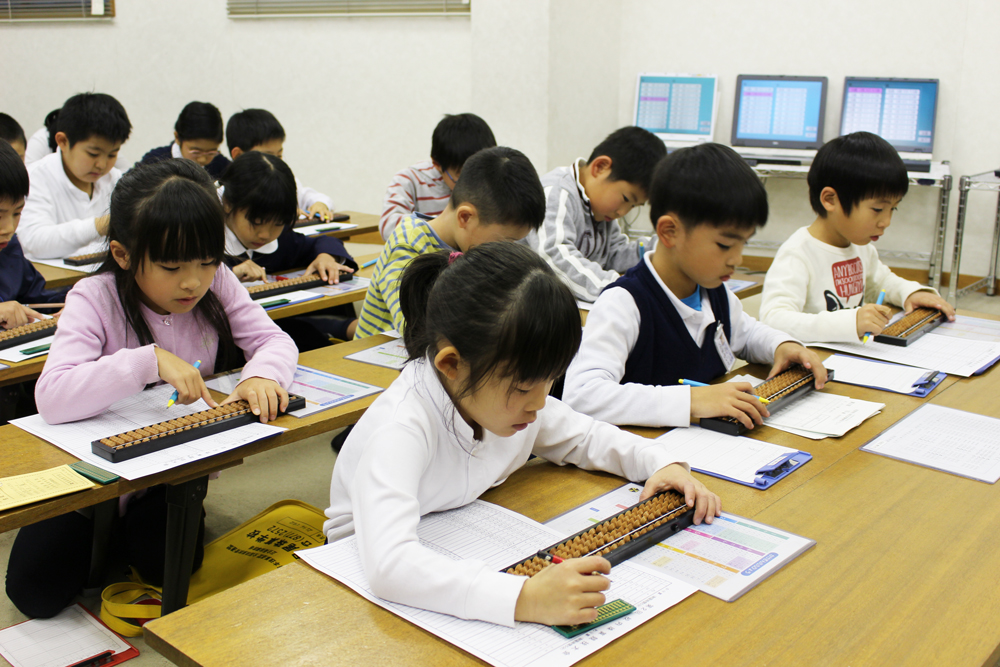 堀尾珠算学校の主な学習内容 広島市安佐南区のそろばん・あんざん教室